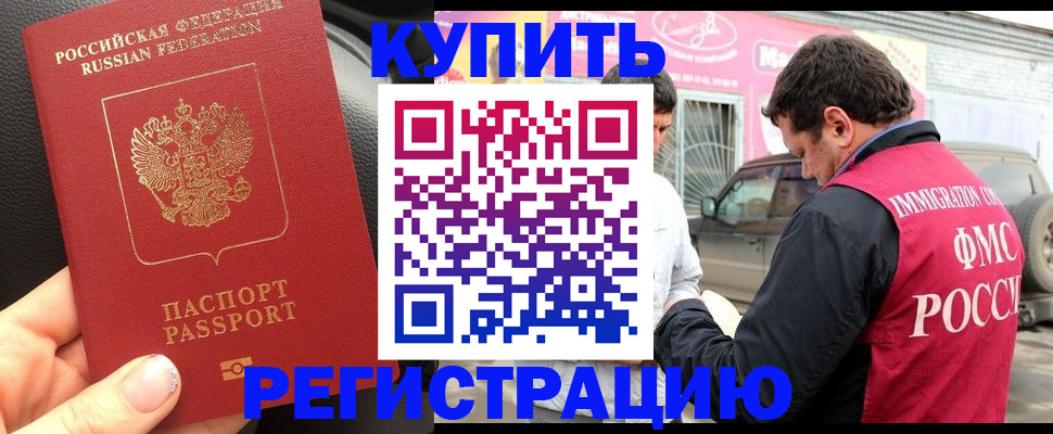 форма 3 в Кемерово